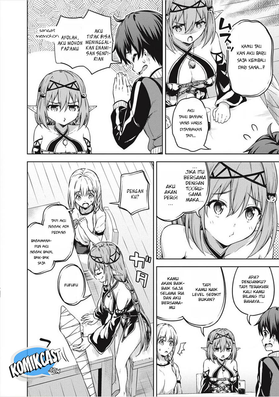 Boku no Heya ga Dungeon no Kyuukeijo ni Natteshimatta Ken Chapter 15 Bahasa Indonesia